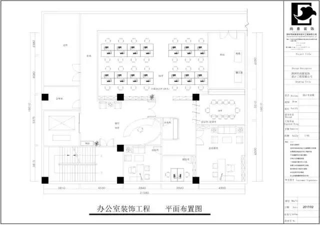 尚泰設(shè)計(jì)｜厲害了！觸摸屏公司的現(xiàn)代 loft辦公空間